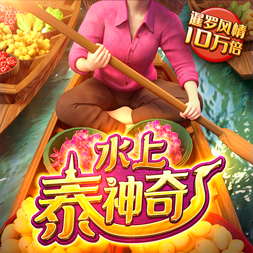澳门资料大全正版资料查询?