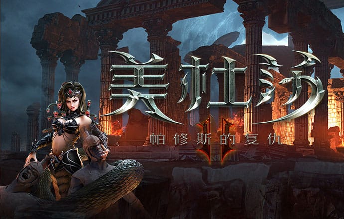 大阳城集团娱乐app网址2022