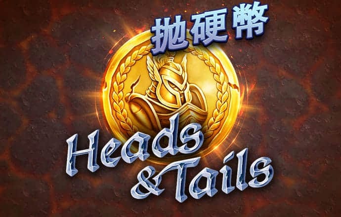 英皇体育官网入口