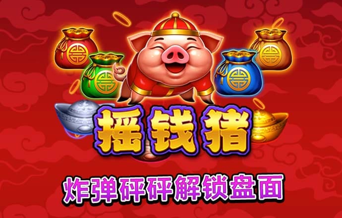 b体育app官网下载最新版本